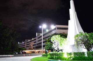 Foto del Hotel Marina Park del viaje descubre brasil Foto del Hotel Marina Park del viaje descubre brasil