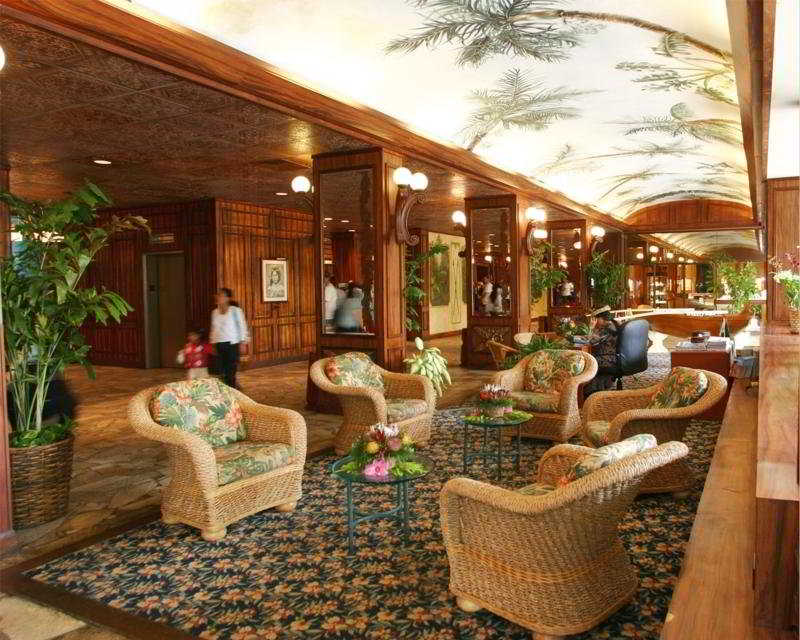Lobby
 di Royal Lahaina Resort