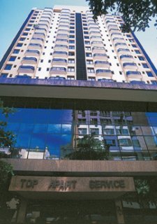 General view
General view
di Mercure Rio de Janeiro Leblon Hotel