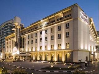 General view
General view
di Moevenpick Bur Dubai