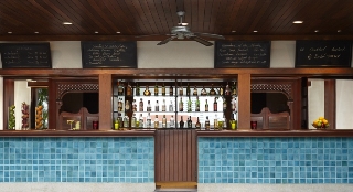 Bar
 di Atrium Bangkok (formerly Amari Atrium)