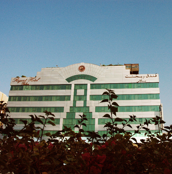 General view
General view
di Regent Palace