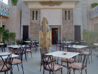 Terrace
Terrace
di Pharaoh Egypt