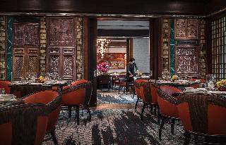Restaurant
 di Four Seasons Hotel Singapore