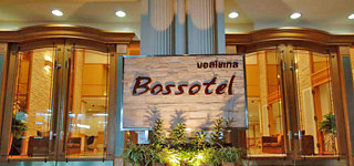 General view
 di Bossotel Inn Bangkok