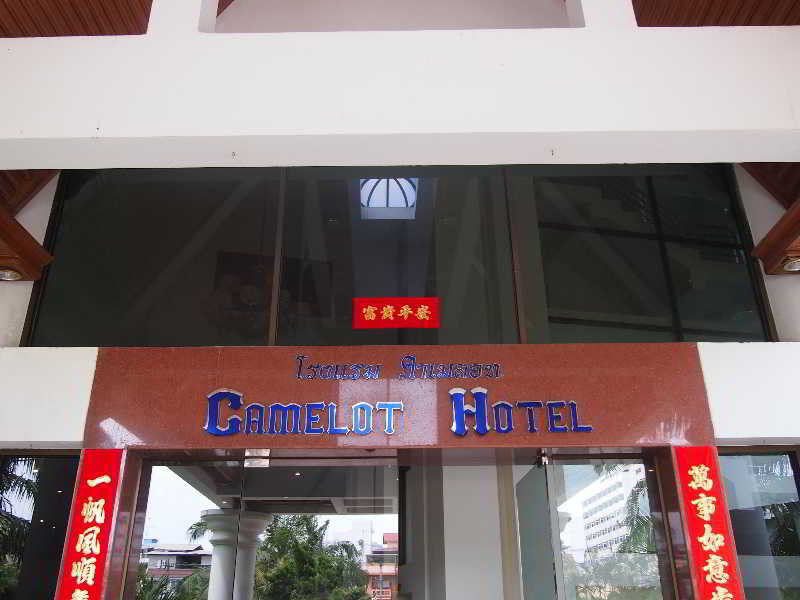 General view
 di Camelot Hotel Pattaya