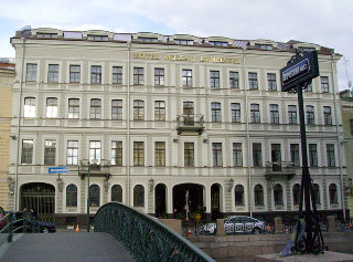 General view
General view
di Kempinski Moika 22