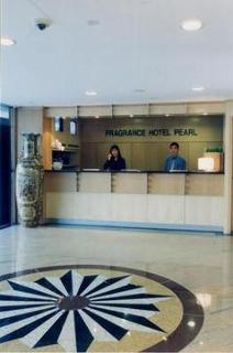 Lobby
 di Fragrance Hotel - Pearl