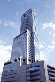 General view
 di Ana Gate Tower Osaka