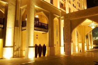 General view
General view
di Al Manzil