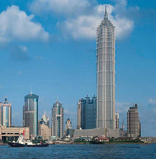 General view
 di Grand Hyatt Shanghai