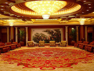 Lobby
 di Dong Jiao State Guest