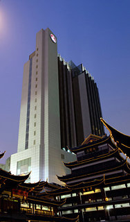 General view
 di Renaissance Shanghai Yu Garden Hotel