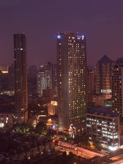 General view
 di Hilton Shanghai