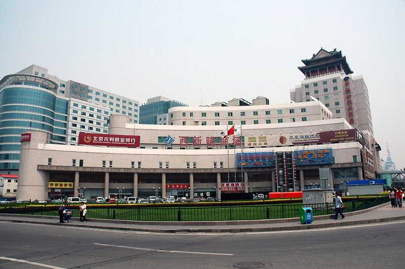 General view
 di Zhongyu Century Grand 