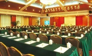 Conferences
 di Zhongyu Century Grand 