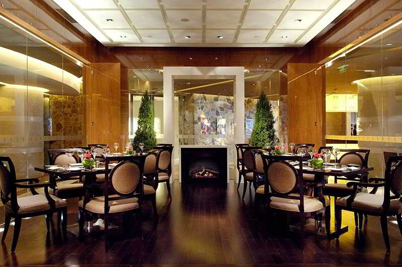 Restaurant
 di Le Royal Meridien Shanghai