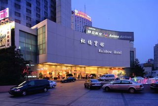 General view
 di Jin Jiang Rainbow Hotel