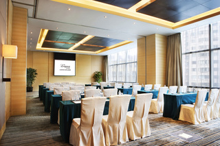 Conferences
 di The Longemont (Formerly The Regent Shanghai)