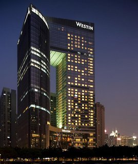 General view
 di The Westin Guangzhou