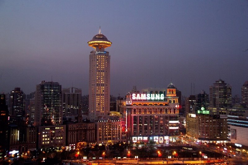 Radisson Blu Hotel Shanghai New World image 1