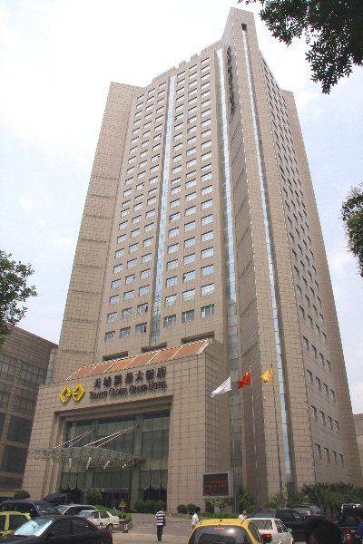 General view
 di Tianyu Gloria Grand Hotel  