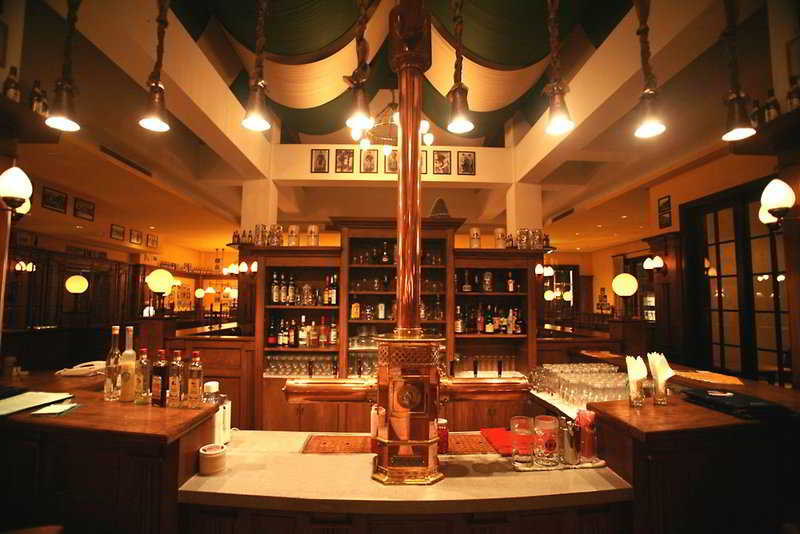 Bar
 di Narada Resort & Spa Sanya