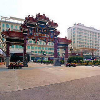 General view
 di Dong Fang Guangzhou