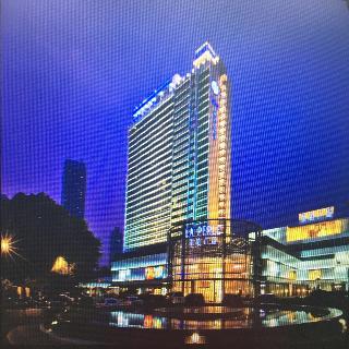 Guangzhou Baiyun Hotel image 1