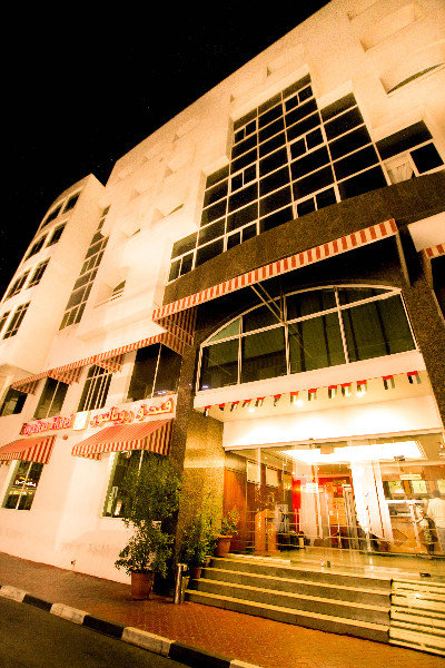 General view
General view
di Royalton Hotel Dubai