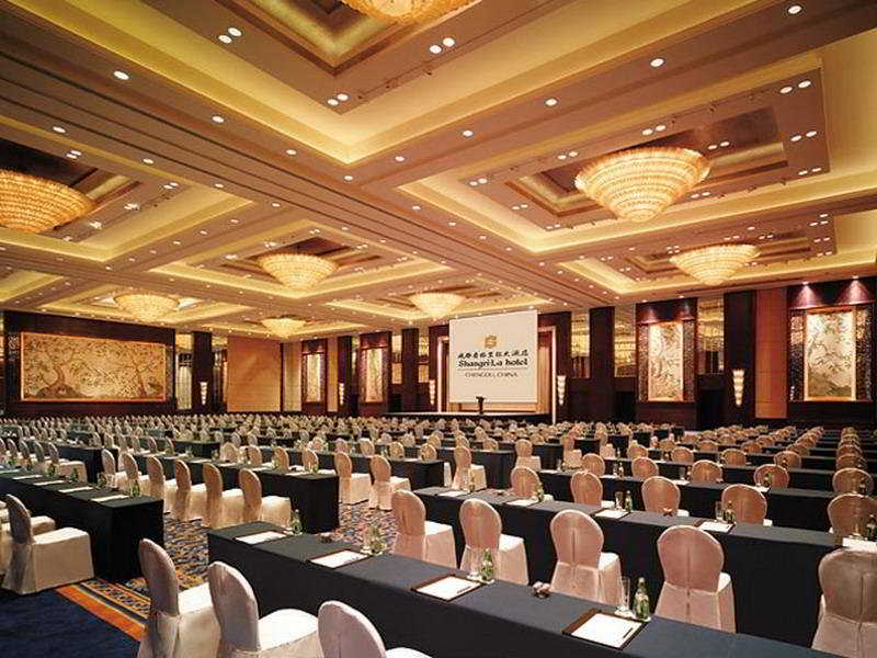 Conferences
 di Shangri-la Chengdu