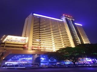 General view
 di Guangzhou Hotel