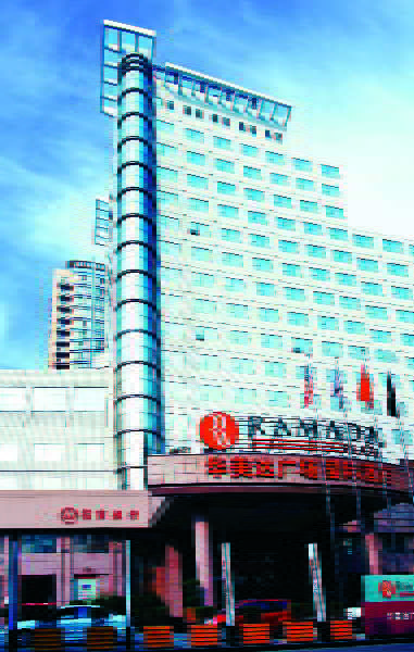 General view
 di Ramada Plaza Zhengzhou