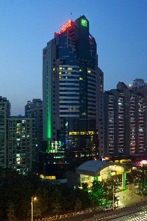 General view
 di Holiday Inn Shenzhen Donghua 