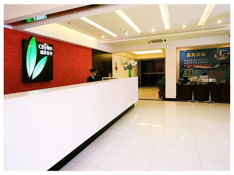 Lobby
 di City Inn Kexueguan Shenzhen