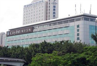 General view
 di City Inn Xinqiao