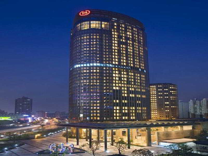General view
 di Sheraton Shanghai Hotel & Residences Pudong