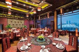 Restaurant
 di Hua Ting Hotel & Towers
