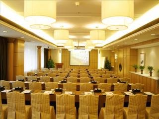 Conferences
 di Ramada Plaza Guangzhou