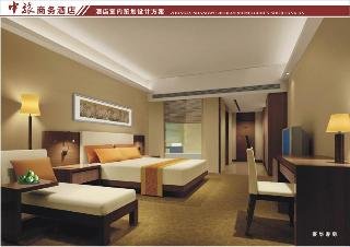 Room
 di Landmark International Tianhe