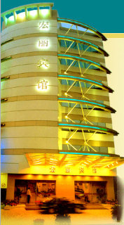 General view
 di Hong Li