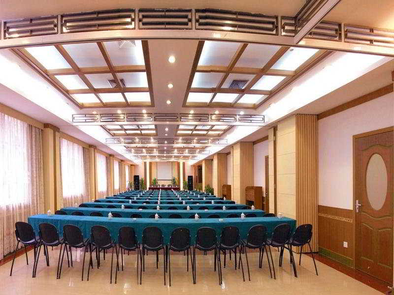 Conferences
 di Ai Yuan