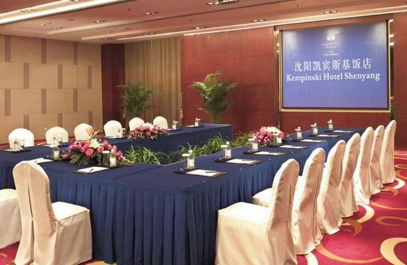 Conferences
 di Kempinski Shenyang