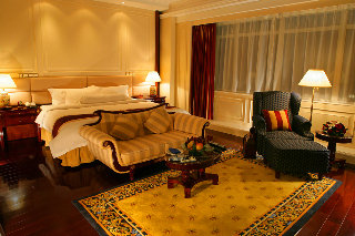 Room
 di Crowne Plaza Hotel & Suites Landmark Shenzhen