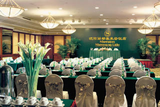 Conferences
 di Sheraton Lido Shenyang