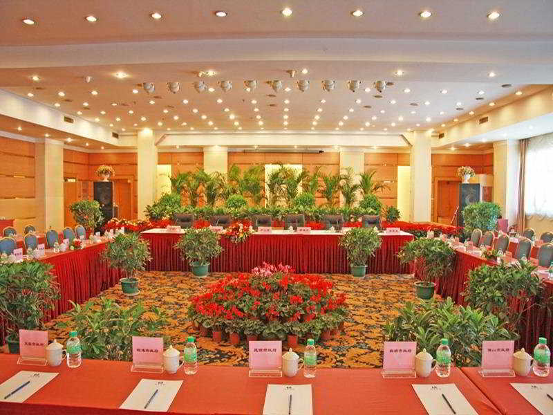 Conferences
 di Yunnan Economic Trade
