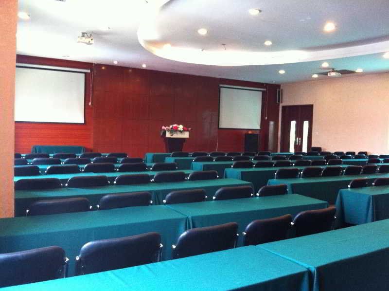 Conferences
 di Pa Zhou