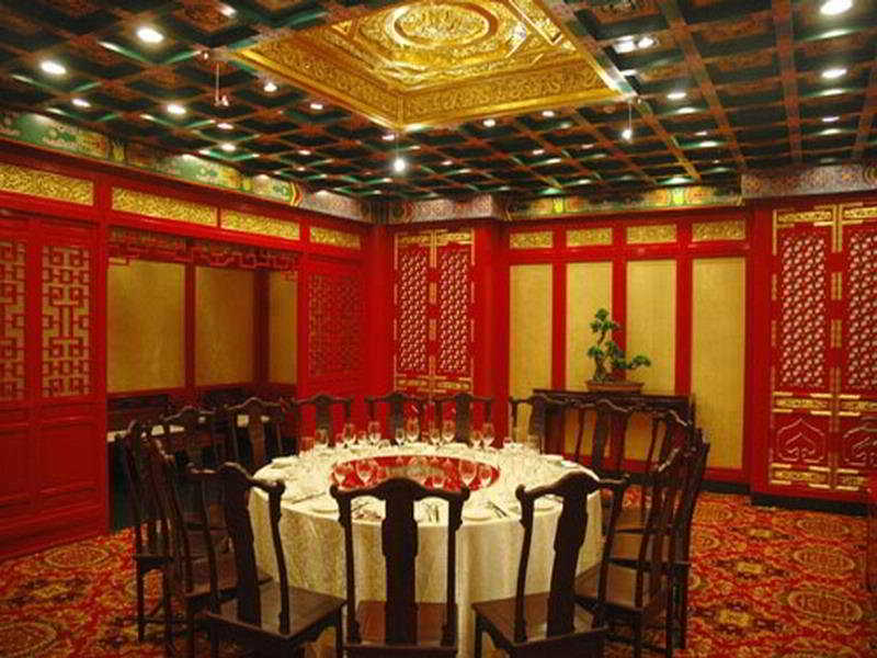 Restaurant
 di Great Tang