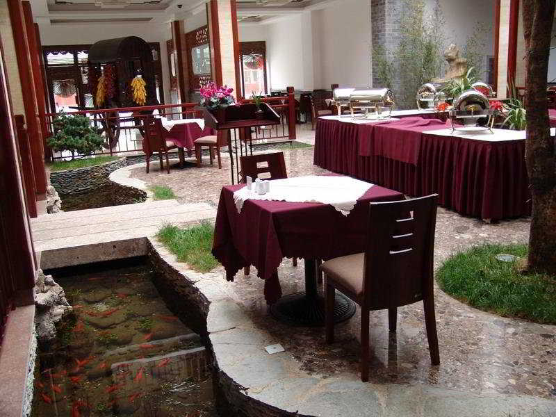 Restaurant
 di Hua Ma Lijiang
