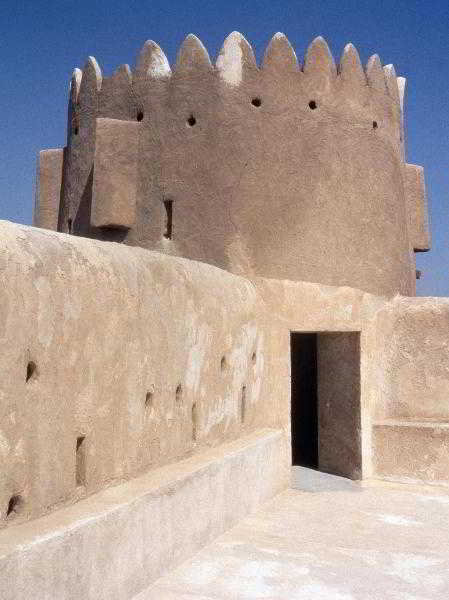 Bar
Bar
di Sheraton Doha Resort & Convention Center